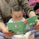 무곡농장 이미지