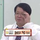 서울대학약국 이미지