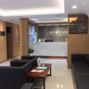 여기가경희한의원 이미지