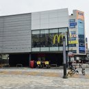한국맥도날드안산고잔DT점 이미지