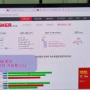 서울은천초등학교 이미지