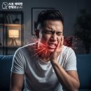 범물샘치과의원 이미지