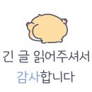 중신교회~렉스타운 이미지