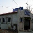 양평1리 경로당 Daum카페
