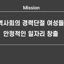 보기공방협동조합 이미지