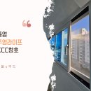 비석1길49 이미지