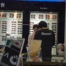 새빛안경원 이미지