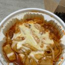 동대문엽기떡볶이 - 안산시 상록구 샘골로 172 | 동대문엽기떡볶이