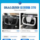 카페인W - 수영구 광일로20번가길 5 | 카페인W