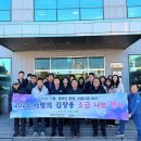 (주)한주 이미지