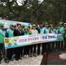 예래동-3 이미지