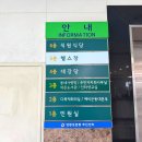 영등포구 영등포본동주민센터 이미지