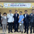 회현농업협동조합(회현농협) 이미지