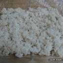 김밥옆구리 이미지