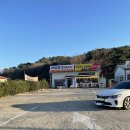 우리집생선구이우렁쌈밥 | 인천 맛집 ㅣ 을왕리맛집 소불고기 우렁쌈밥 &amp; 생선구이 후기