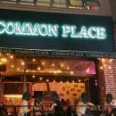 커먼플레이스(COMMON PLACE)