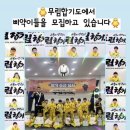 선호 합기도 이미지