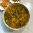 미가집밥 | 학익동 인천법원 근처 한식 맛집 미가집밥 시래기 양지국밥 시래기털래기수제비 제육볶음 내돈내산