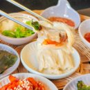 사가정51 특화거리 | 사가정역 맛집 안주가 맛있는 사가정술집 주릉도원