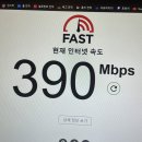 아이센스리그PC방 사당점 이미지