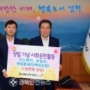 영남에너지 이미지
