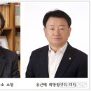 동명 이미지