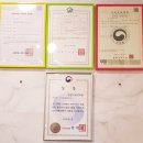 동일지압안마원 이미지