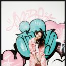 크리스탈컴즈 이미지