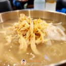 찰보리 초계냉면