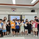 구좌중앙초등학교 이미지