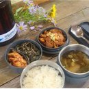 산애락 이미지