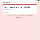 키키브라더스 마포점 | 추워