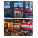 강동로1-25 이미지