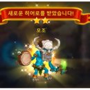 아라크네PC 이미지