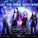 (주)스마일게이트메가포트 이미지