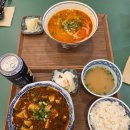 토토중화요리 | 영등포맛집|토토식당 타임스퀘어점 솔직후기! 유즈 유린기랑 탄탄멘 마파두부