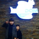킹덤볼링장