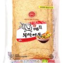 맛있는어묵 - 북구 호계로 307 | 맛있는어묵