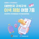 유니크컴퍼니 이미지