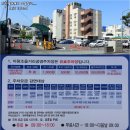 국민은행주변(45) 이미지