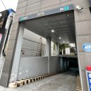 여술2길 | [평택 맛집] 황소부추곱창 솔직 후기, 평택부추곱창 추천