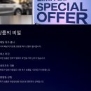 k3 장기렌트 가격 비교 2025