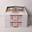 두루봉농원2 이미지