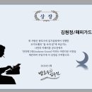 그린카페 - 동구 남목18길 2-2 | 그린카페