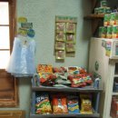 동희상회 이미지