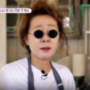 으뜸수선 이미지