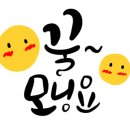 터부동산컨설팅 이미지