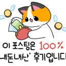 인계동 1044-2 이미지