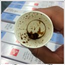 한조민박 이미지