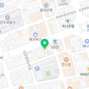 연세하우치과교정과치과의원 이미지